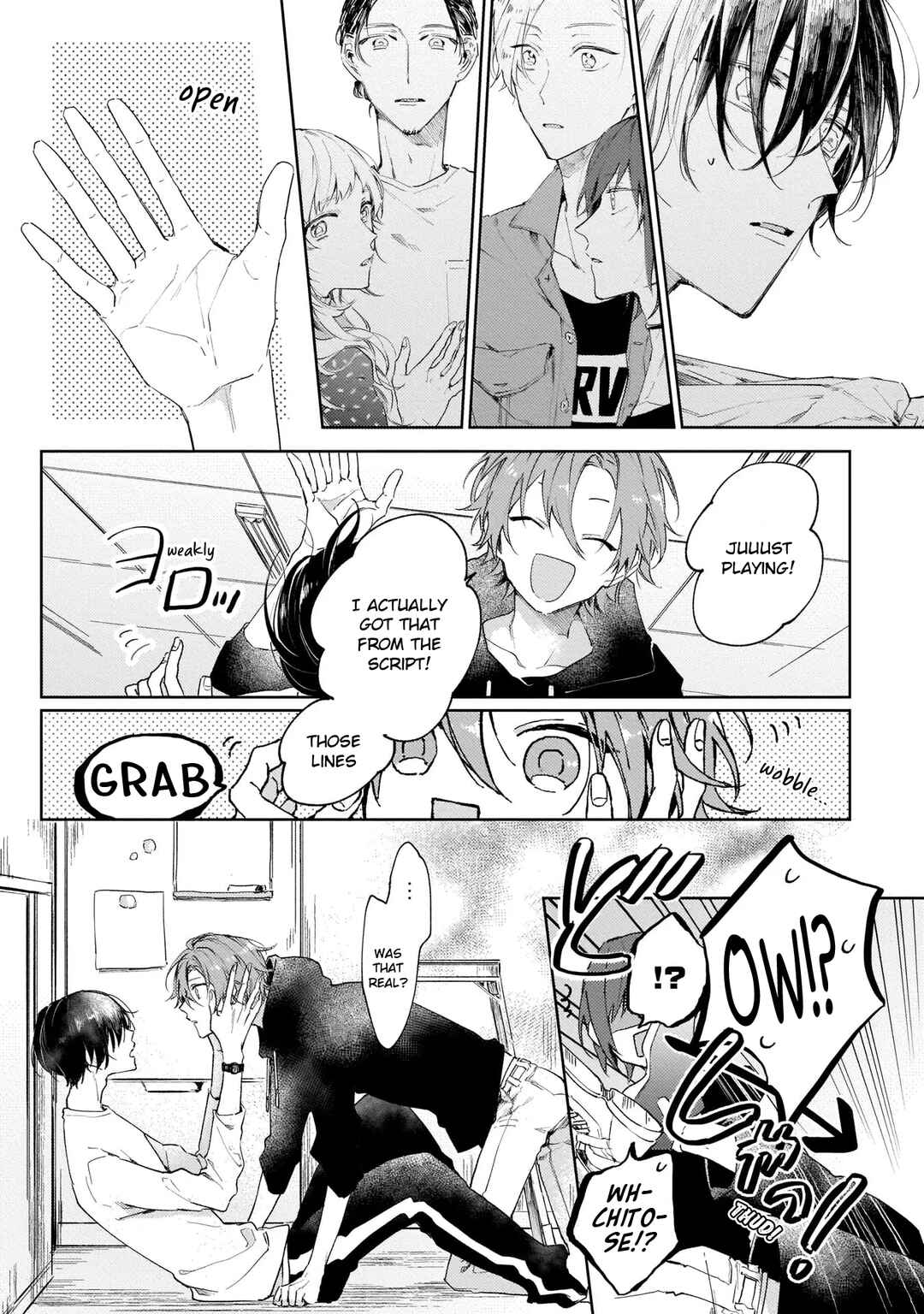Apricot no Shinzou Chapter 1 - Page 24