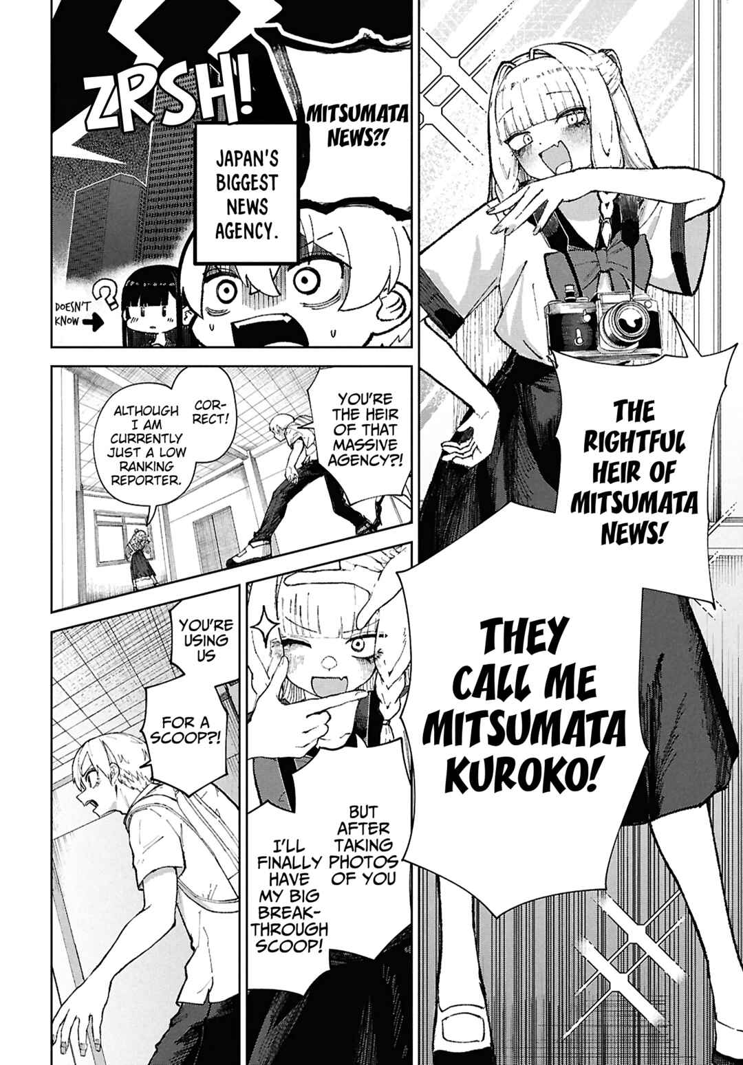Garuru Girl Chapter 7 - Page 14