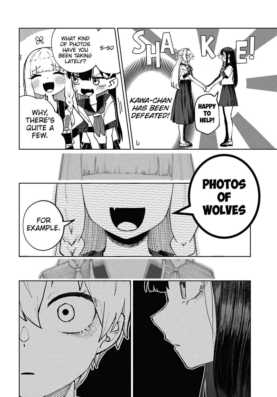 Garuru Girl Chapter 7 - Page 16