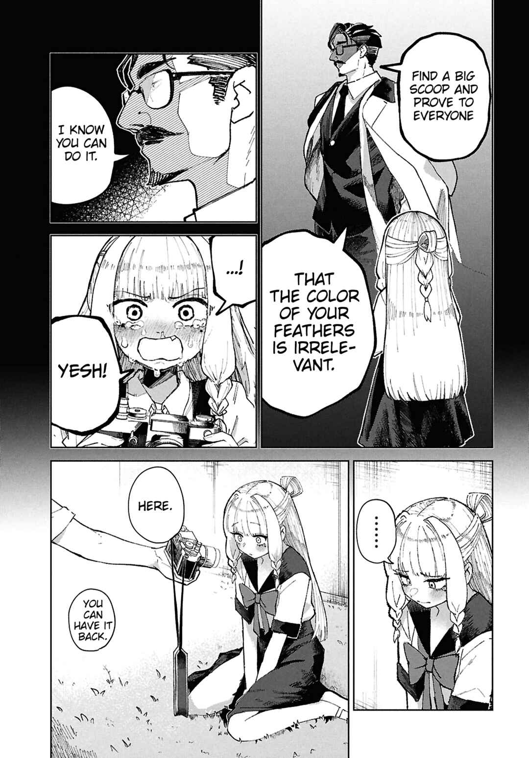 Garuru Girl Chapter 7 - Page 33