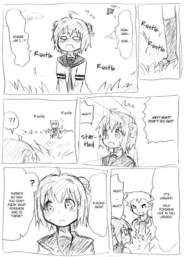 YuruYuri & Pokémon - Something about YuruYuri and Pokémon (Doujinshi) Chapter 1 - Page 19
