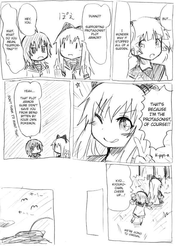 YuruYuri & Pokémon - Something about YuruYuri and Pokémon (Doujinshi) Chapter 1 - Page 31
