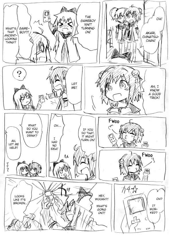 YuruYuri & Pokémon - Something about YuruYuri and Pokémon (Doujinshi) Chapter 1 - Page 6
