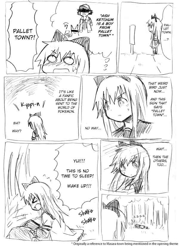 YuruYuri & Pokémon - Something about YuruYuri and Pokémon (Doujinshi) Chapter 1 - Page 9