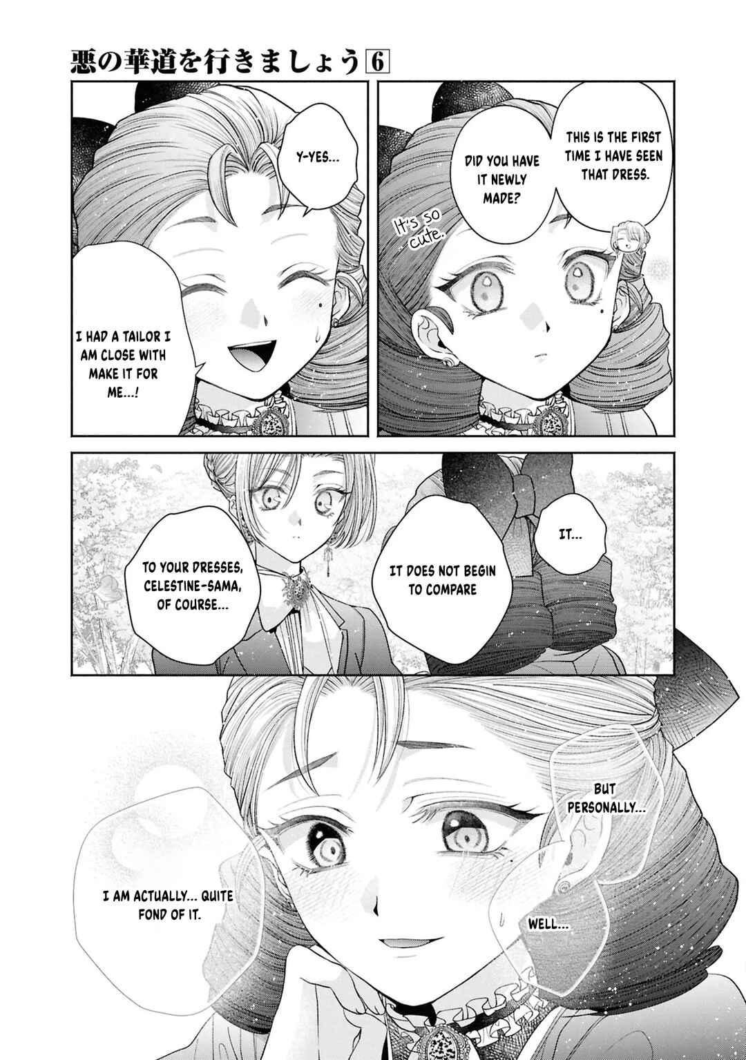 Aku no Kadou o Ikimashou Chapter 14 - Page 20