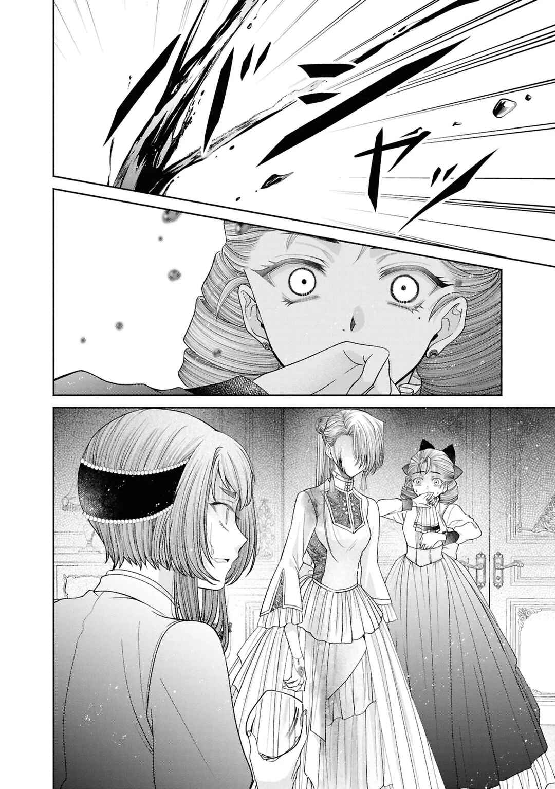 Aku no Kadou o Ikimashou Chapter 14 - Page 65