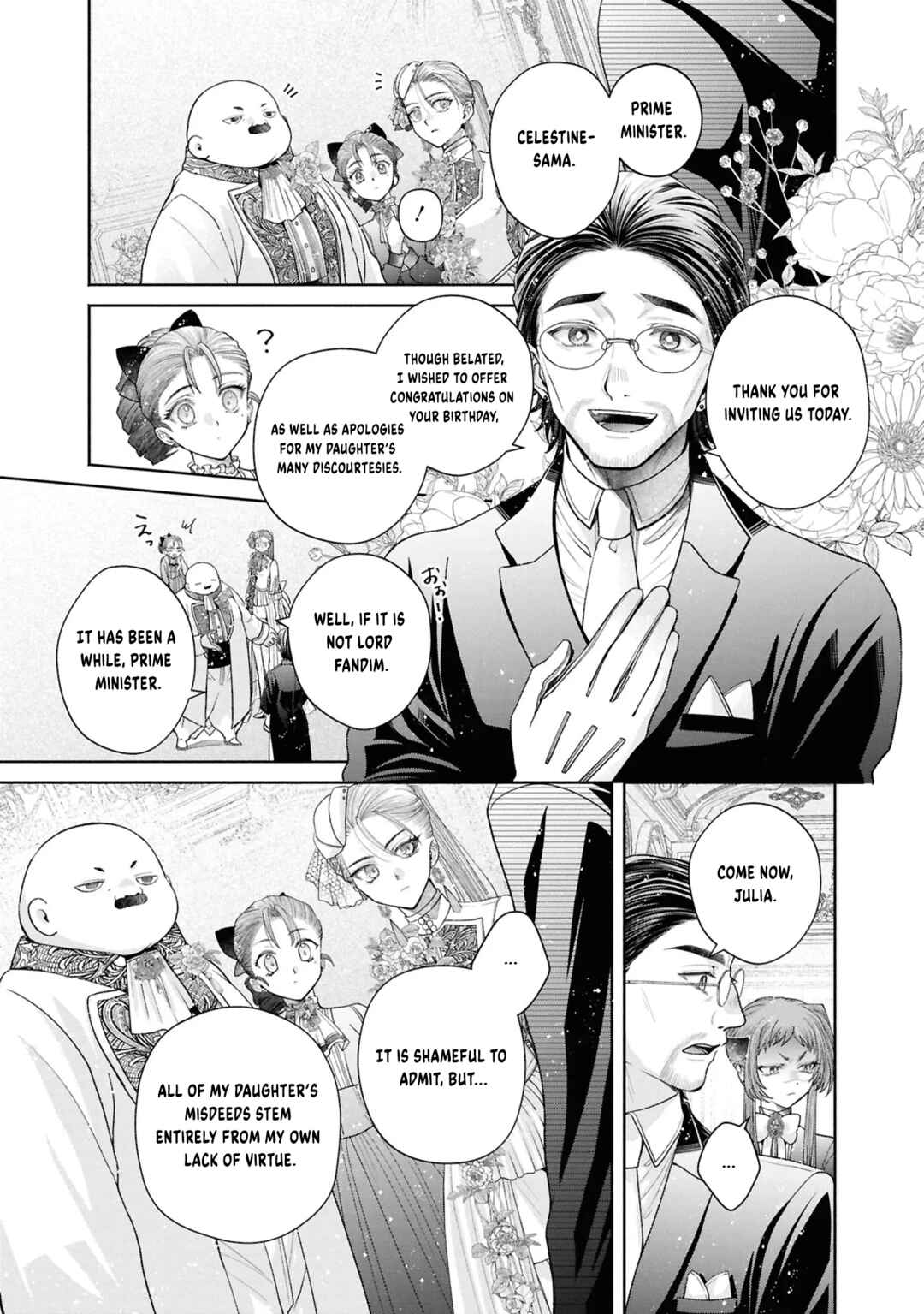 Aku no Kadou o Ikimashou Chapter 14 - Page 74