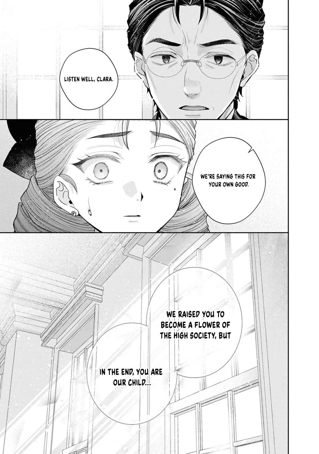 Aku no Kadou o Ikimashou Chapter 14 - Page 8