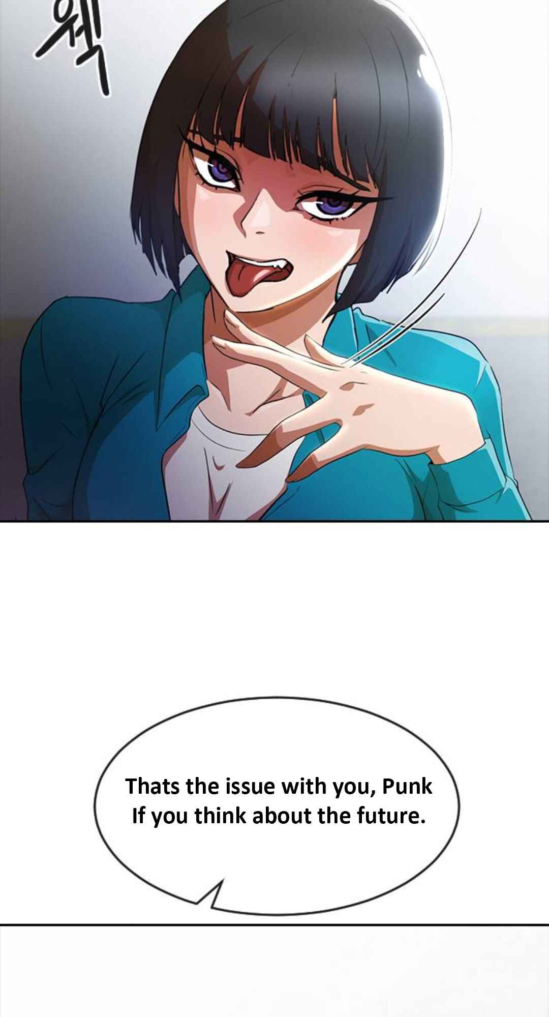 Random Chat Chapter 258 - Page 104