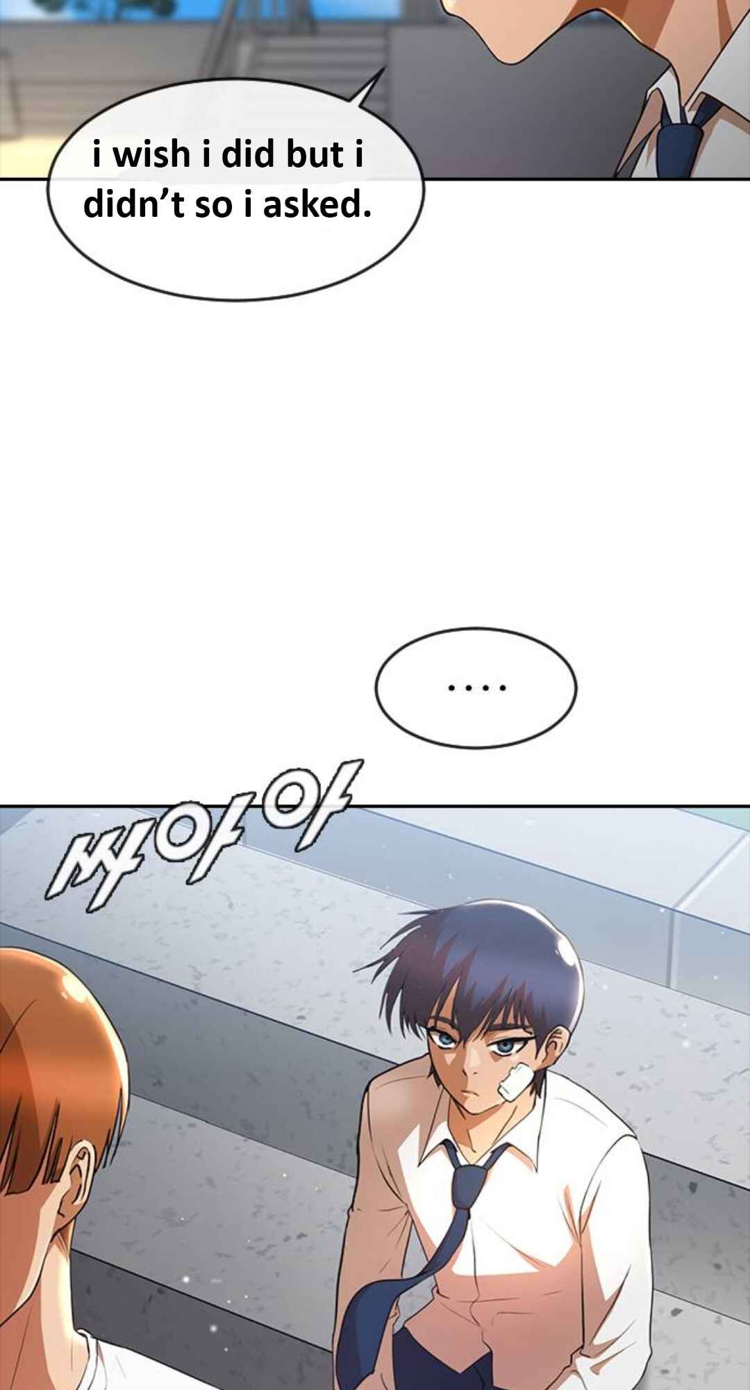 Random Chat Chapter 258 - Page 12