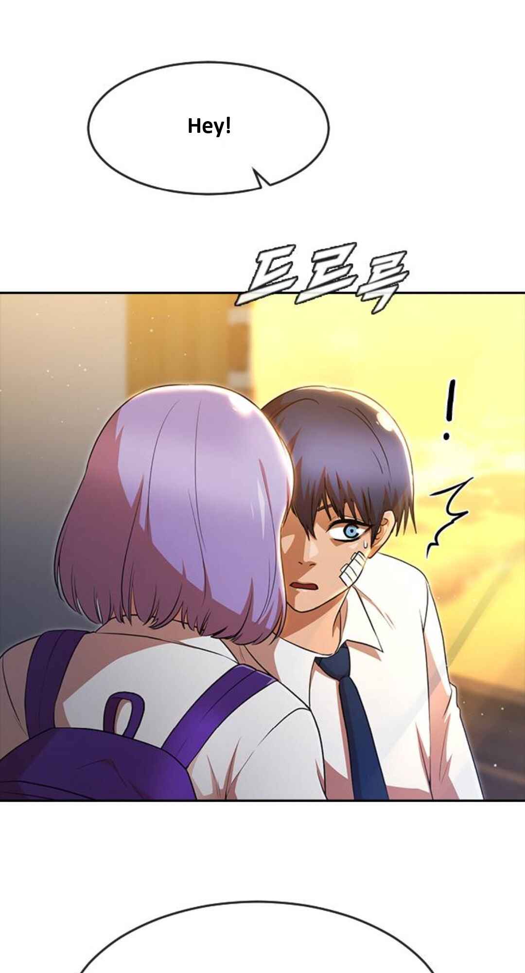 Random Chat Chapter 258 - Page 47