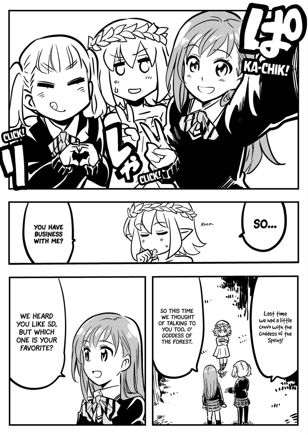 Shoujo Soukou GirlPhan Chapter 9.5 - Page 2