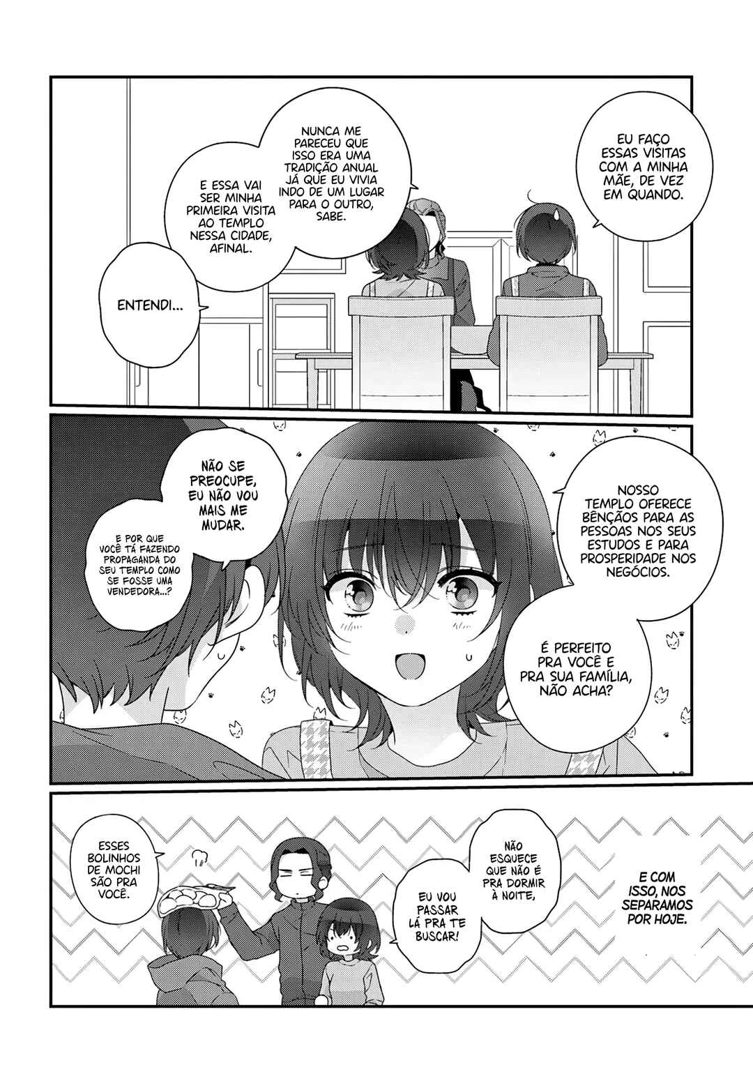 Class de 2-banme ni Kawaii Onnanoko to Tomodachi ni Natta Chapter 34.1 - Page 7