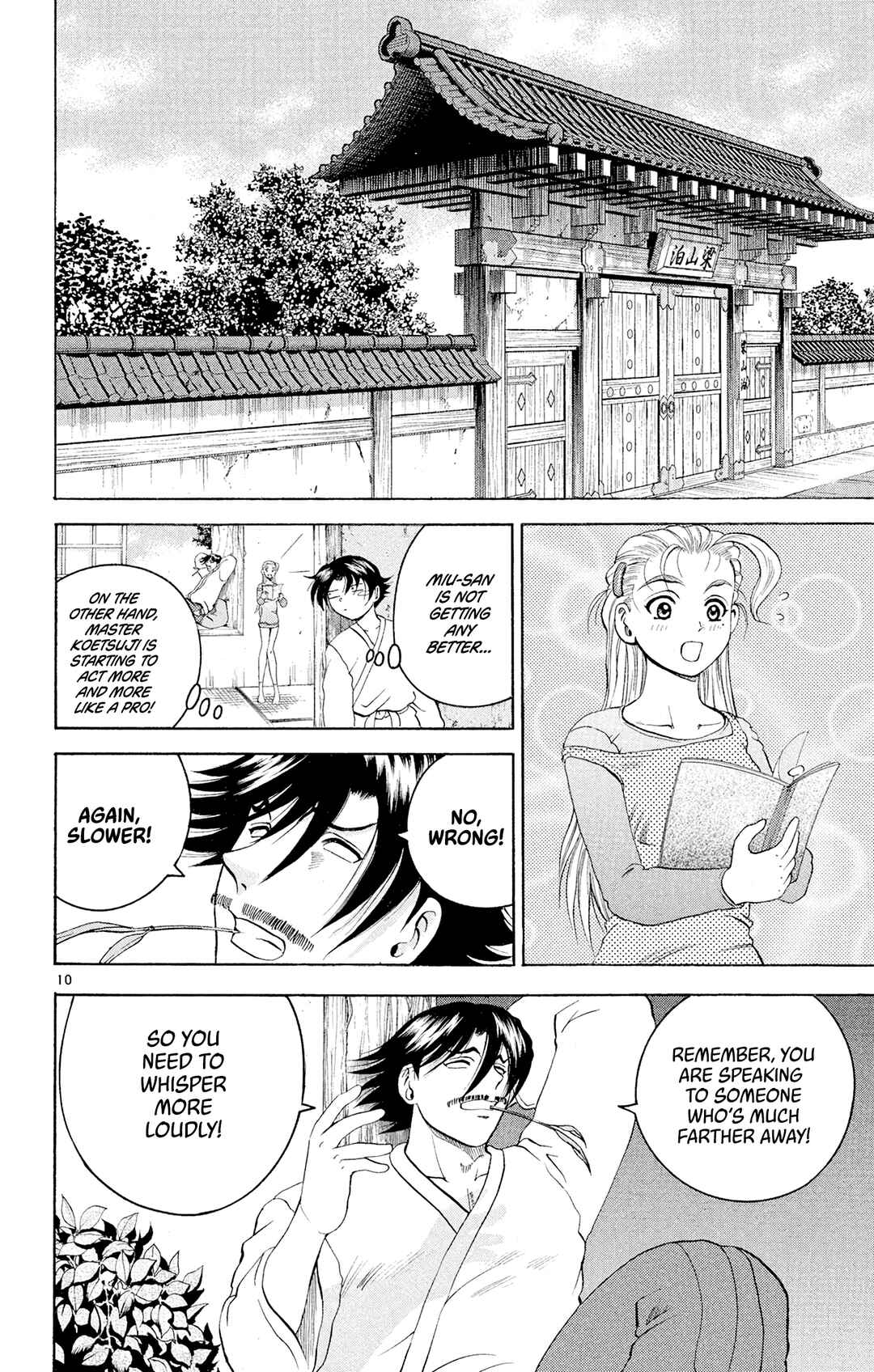 Shijou Saikyou no Deshi Kenichi Chapter 57 - Page 10