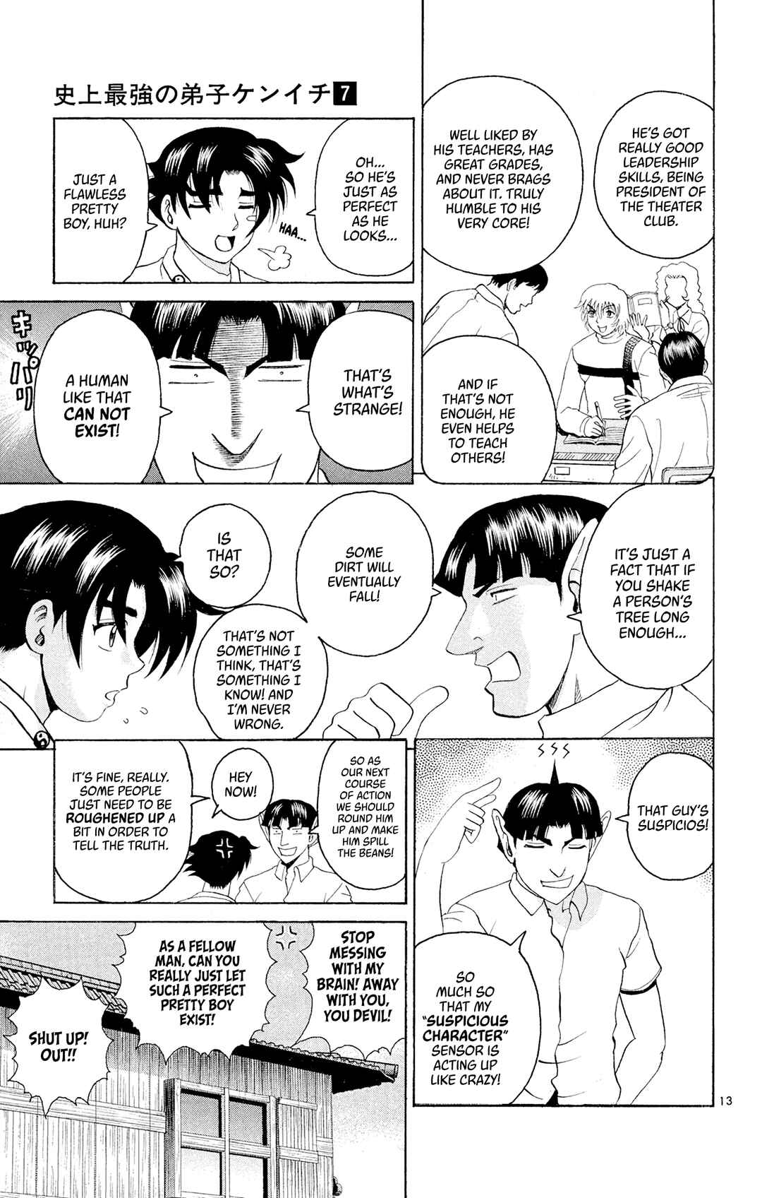 Shijou Saikyou no Deshi Kenichi Chapter 57 - Page 13
