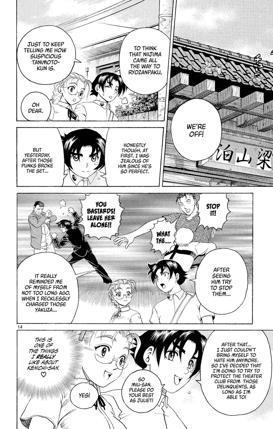 Shijou Saikyou no Deshi Kenichi Chapter 57 - Page 14