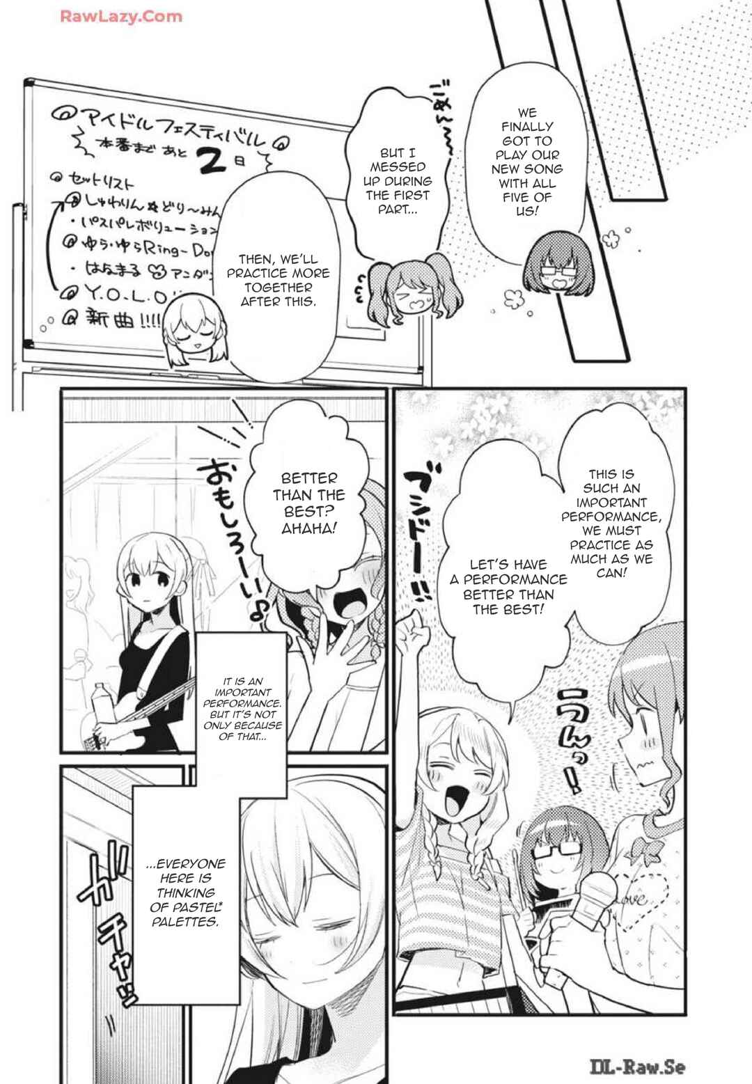 BanG Dream! Girls Band Party! Event Diary Chapter 15 - Page 13