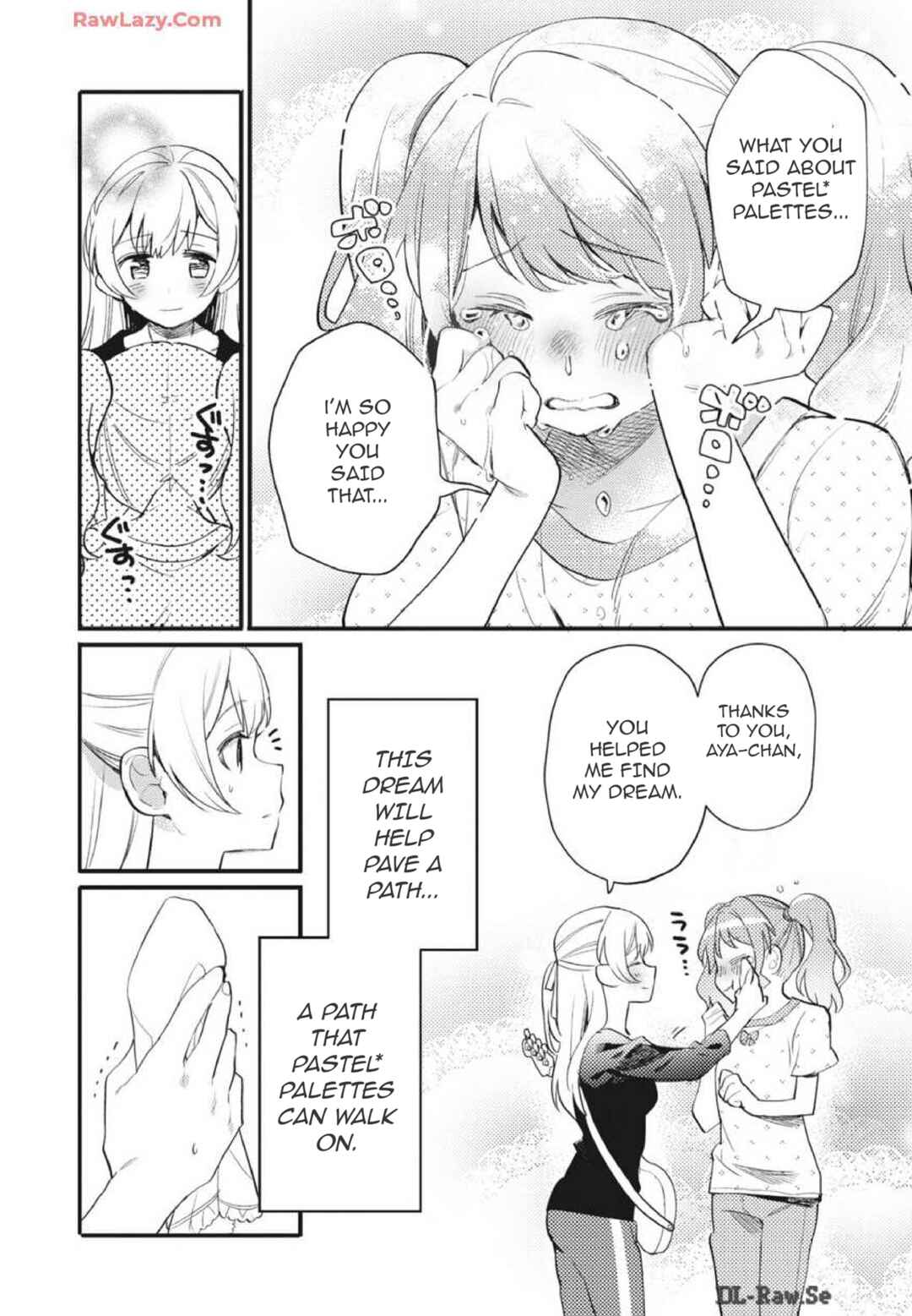BanG Dream! Girls Band Party! Event Diary Chapter 15 - Page 18