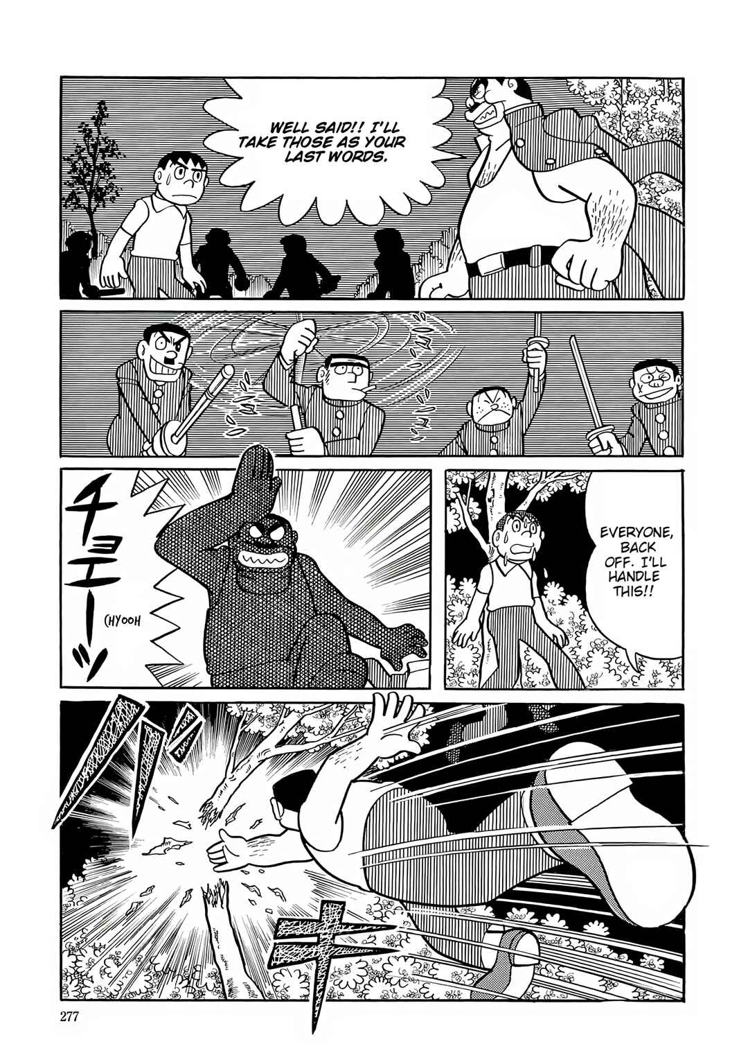 Esper Mami Chapter 38 - Page 19