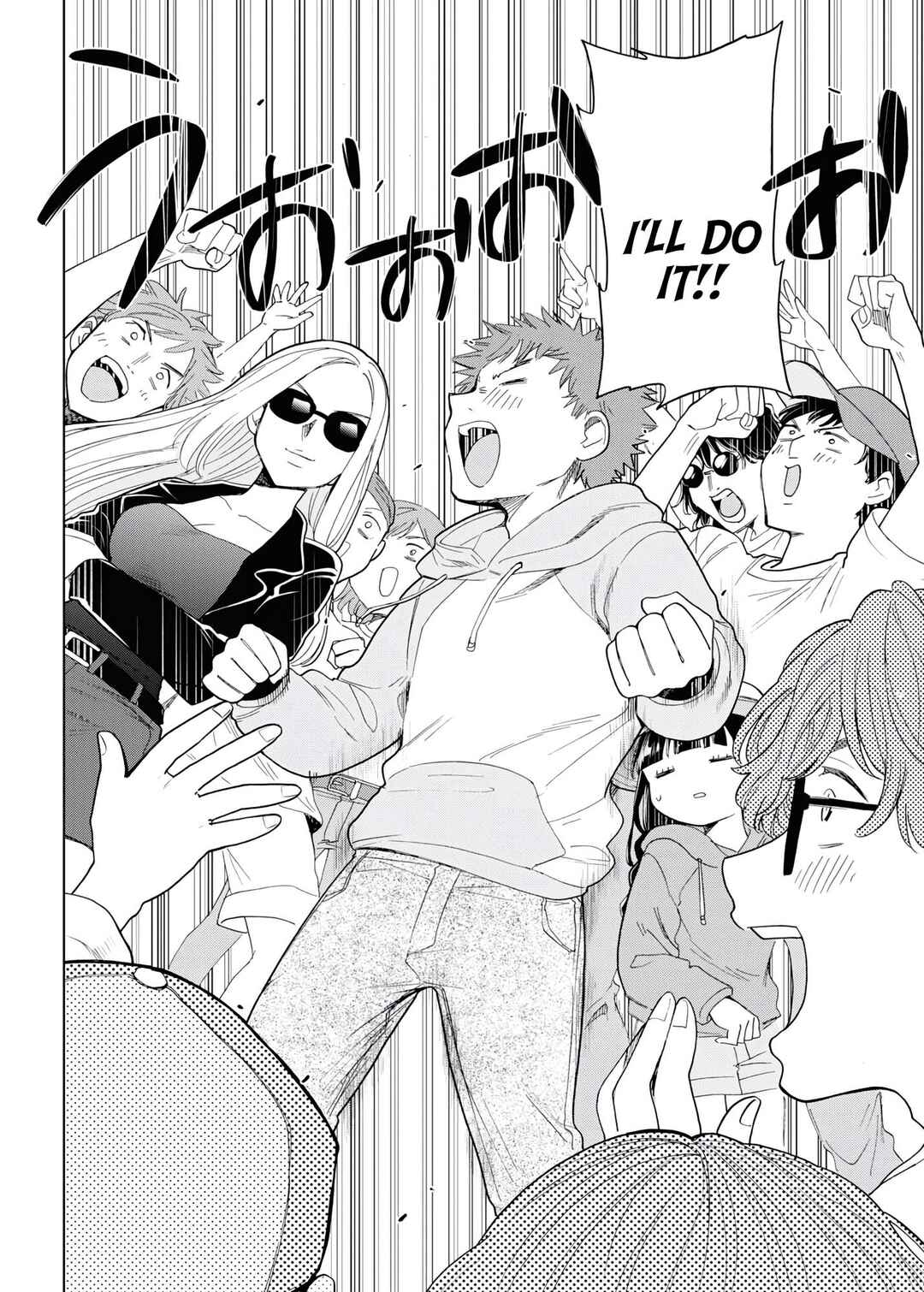 Shinigami Ramen Chapter 15 - Page 20