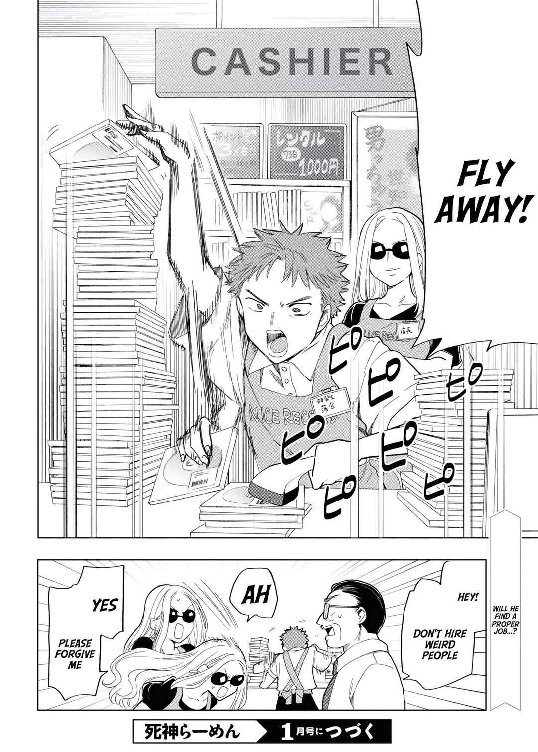 Shinigami Ramen Chapter 15 - Page 22