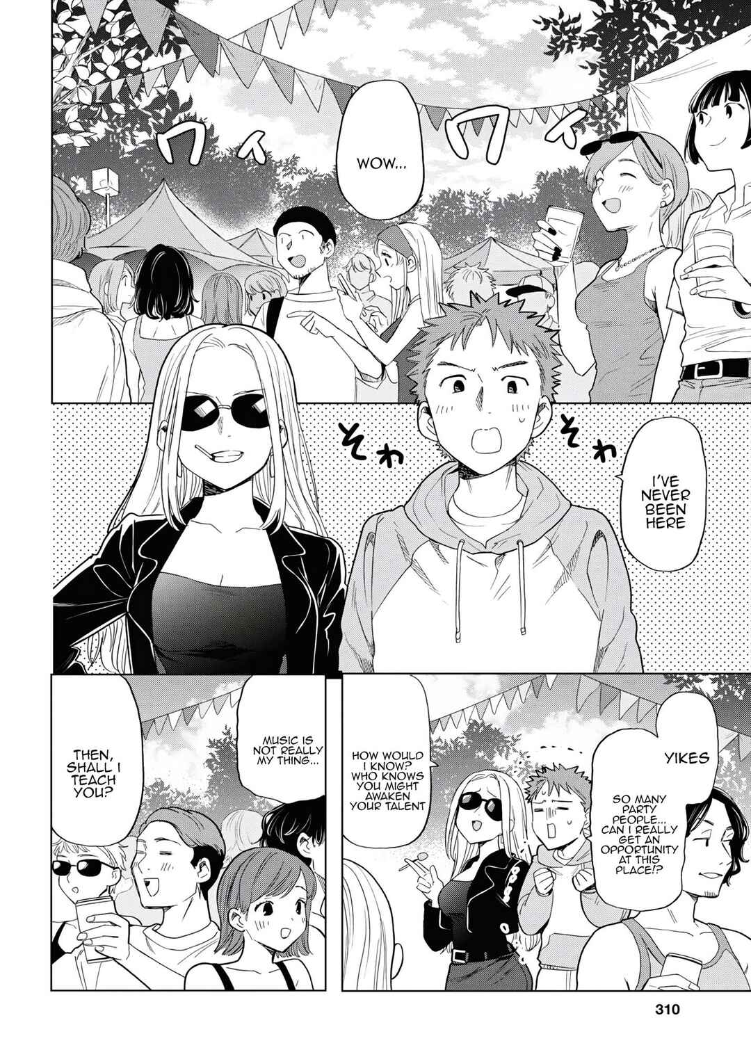 Shinigami Ramen Chapter 15 - Page 4