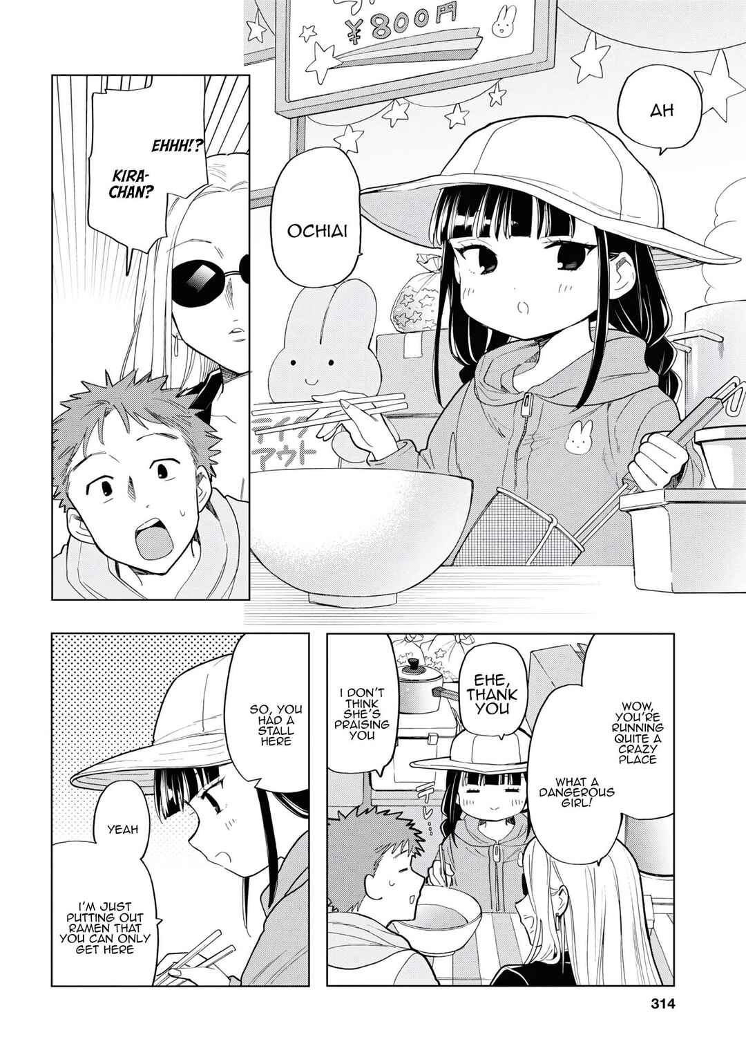 Shinigami Ramen Chapter 15 - Page 8