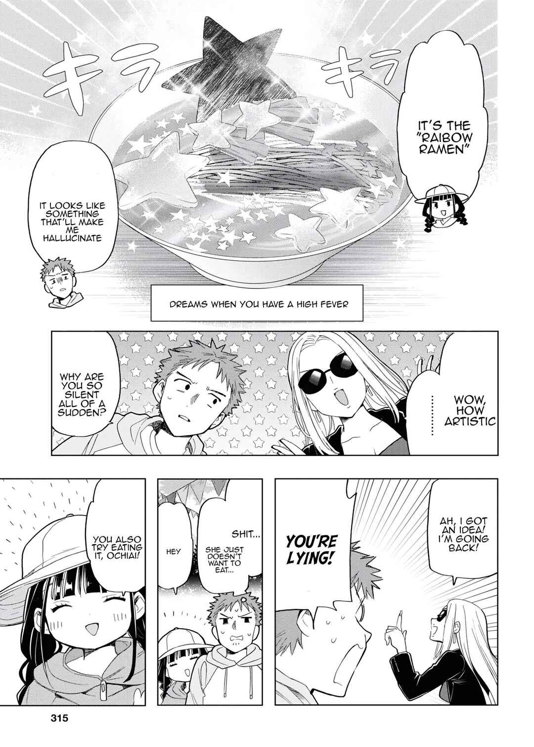 Shinigami Ramen Chapter 15 - Page 9