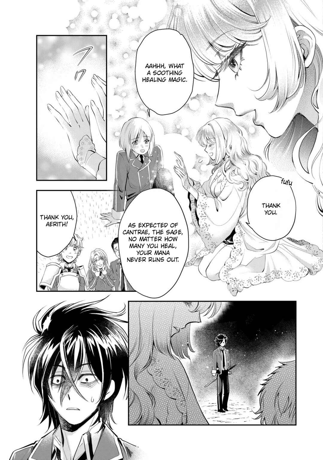 Akugyaku Hadou no Brave Soul Chapter 6 - Page 10