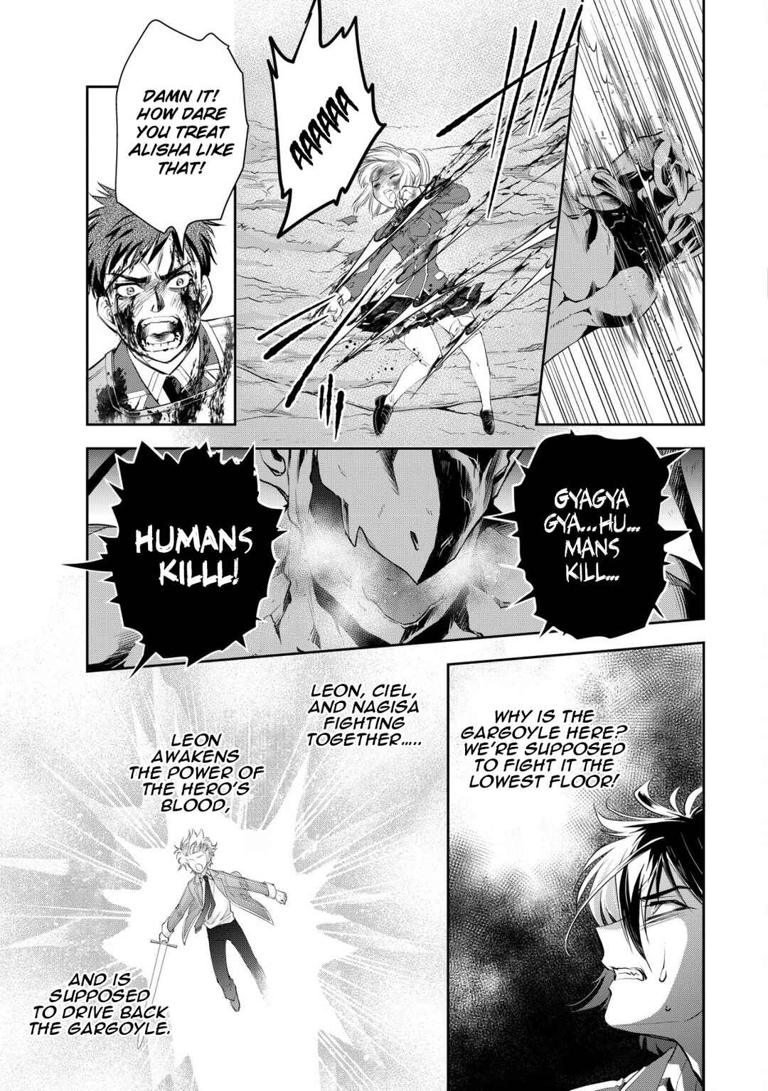Akugyaku Hadou no Brave Soul Chapter 6 - Page 22