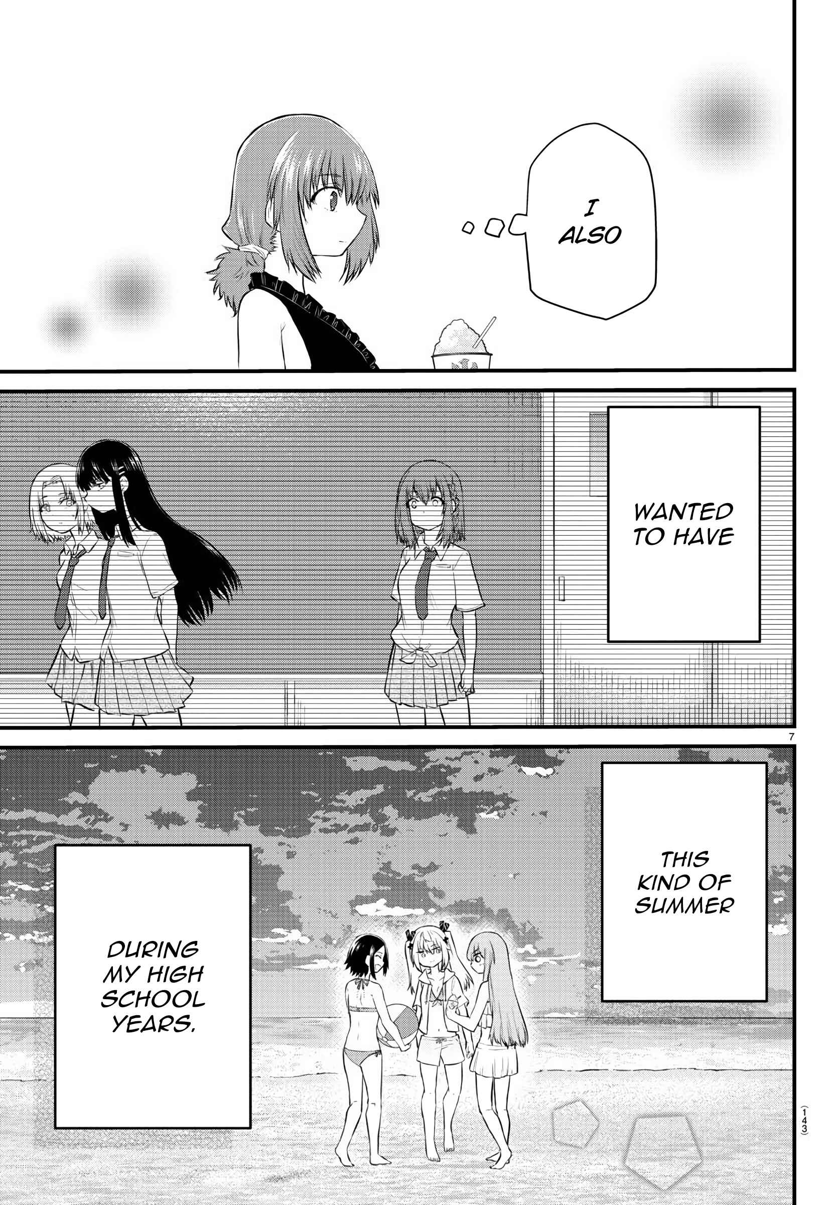 Koe ga dasenai Shoujo wa "Kanojo ga Yasashisugiru" to Omotte iru Chapter 20 - Page 7