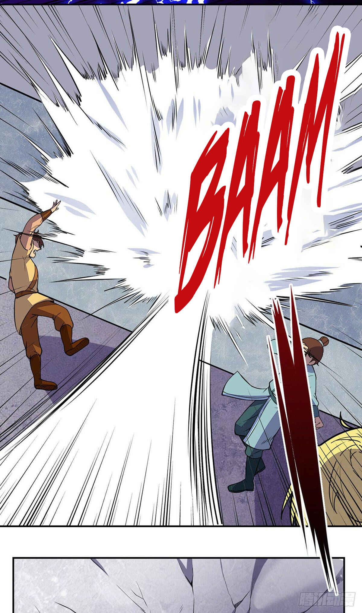 Martial Arts Reigns Chapter 185 - Page 11