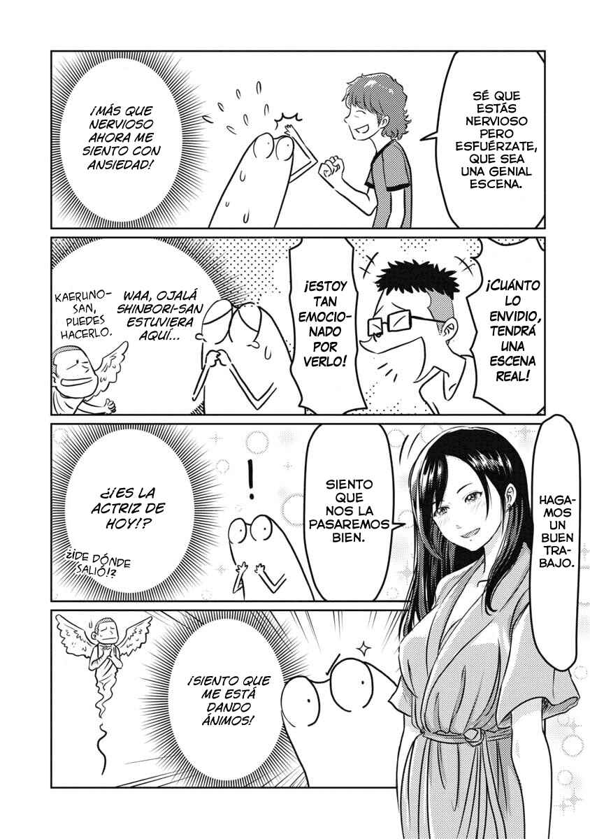 AV Danyuu Hajimemashita Chapter 9 - Page 8