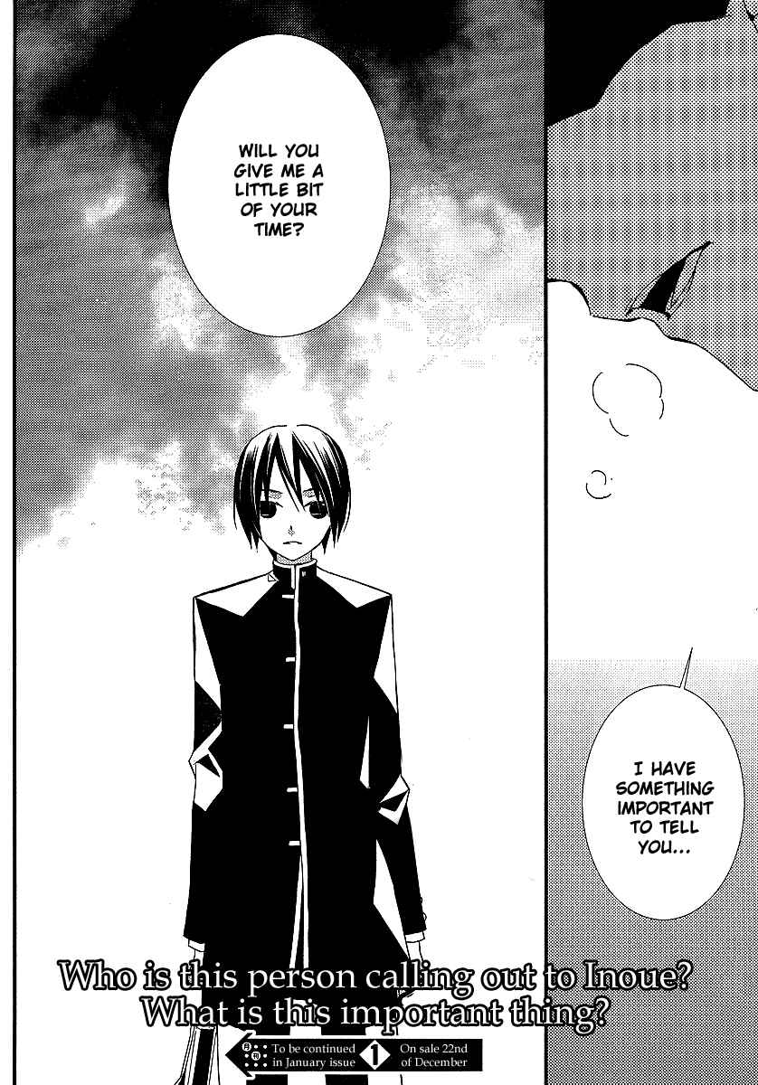 "Bungaku Shoujo" to Shinitagari no Pierrot Chapter 13 - Page 19