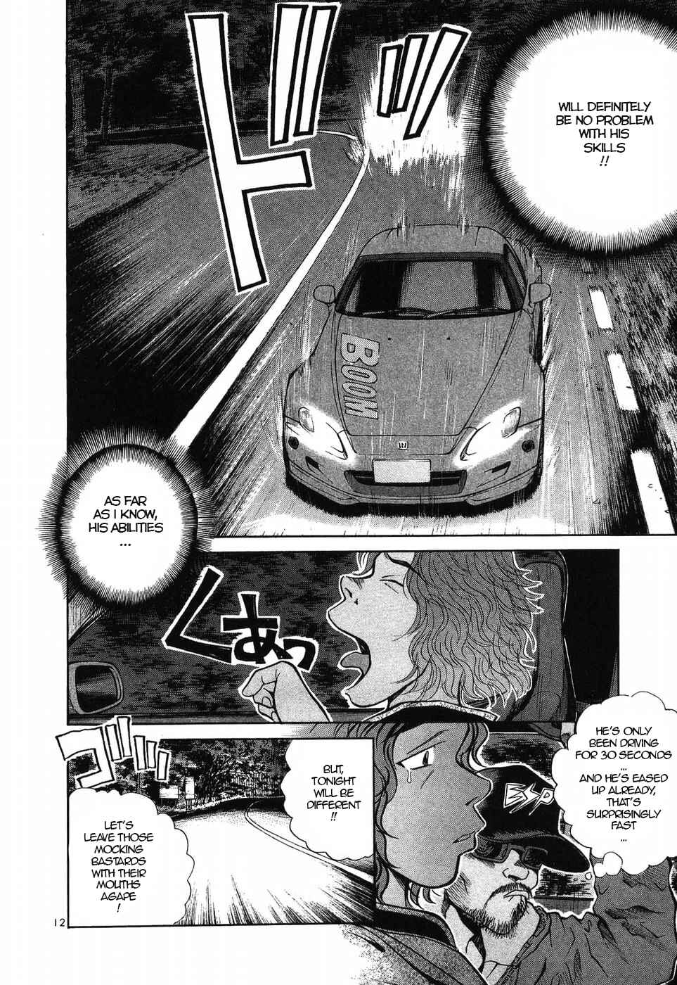 Over Rev! Chapter 272 - Page 12