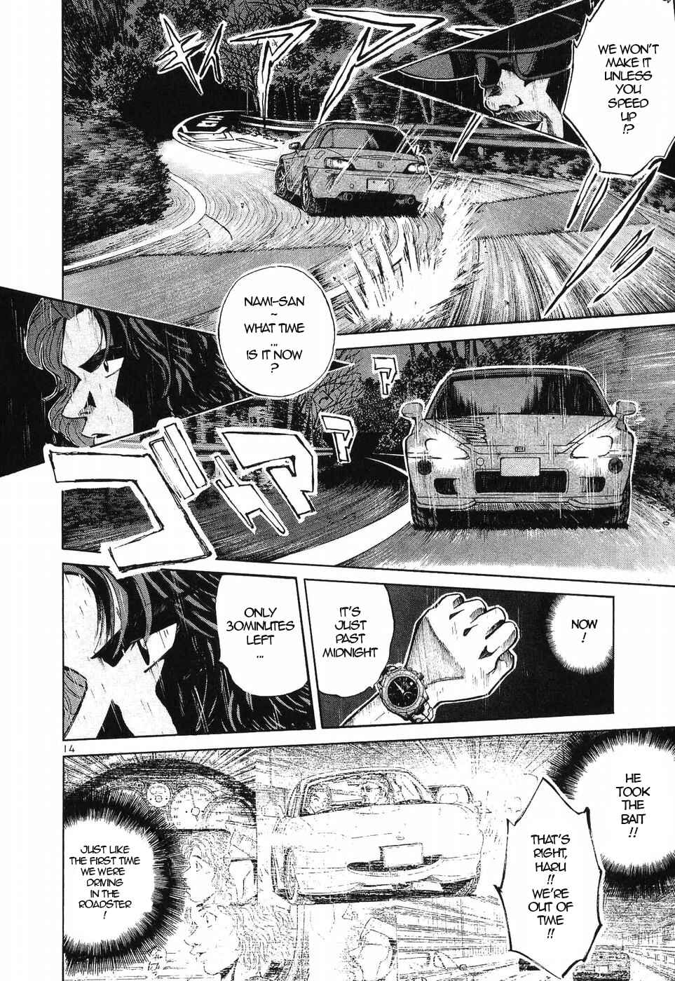 Over Rev! Chapter 272 - Page 14