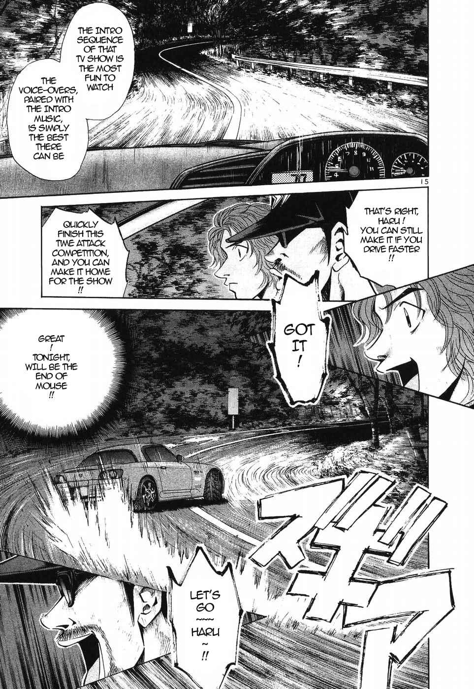 Over Rev! Chapter 272 - Page 15