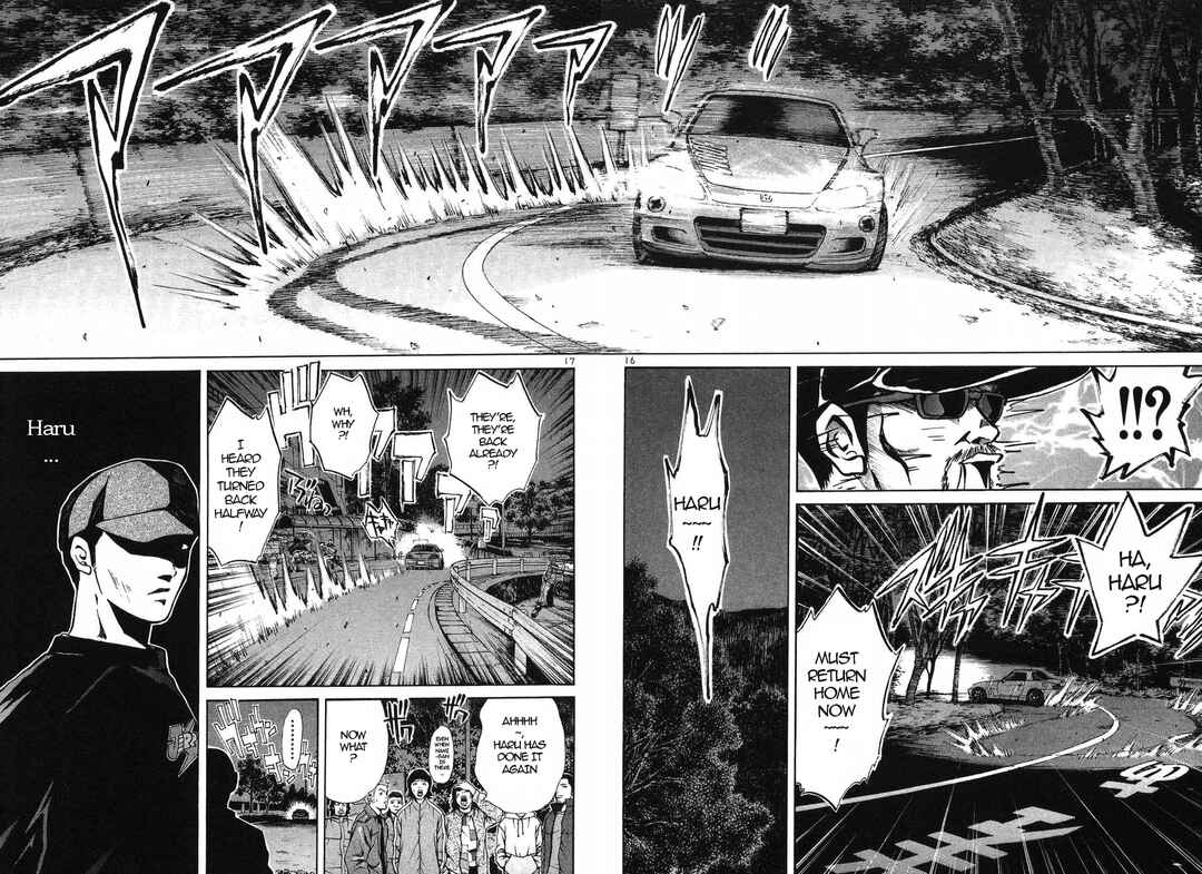 Over Rev! Chapter 272 - Page 16