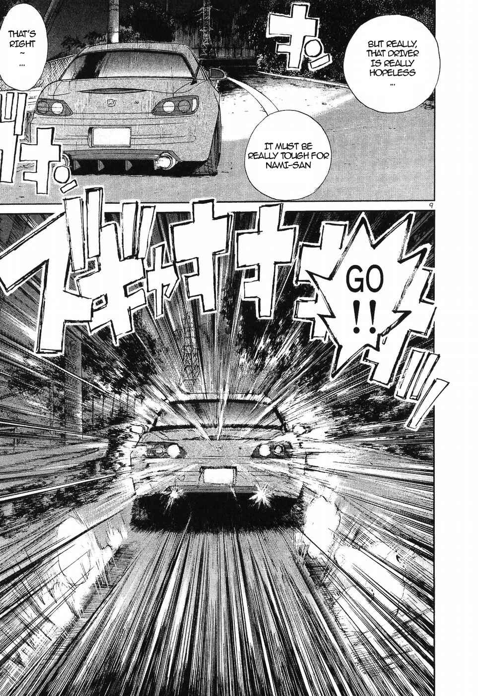 Over Rev! Chapter 272 - Page 9