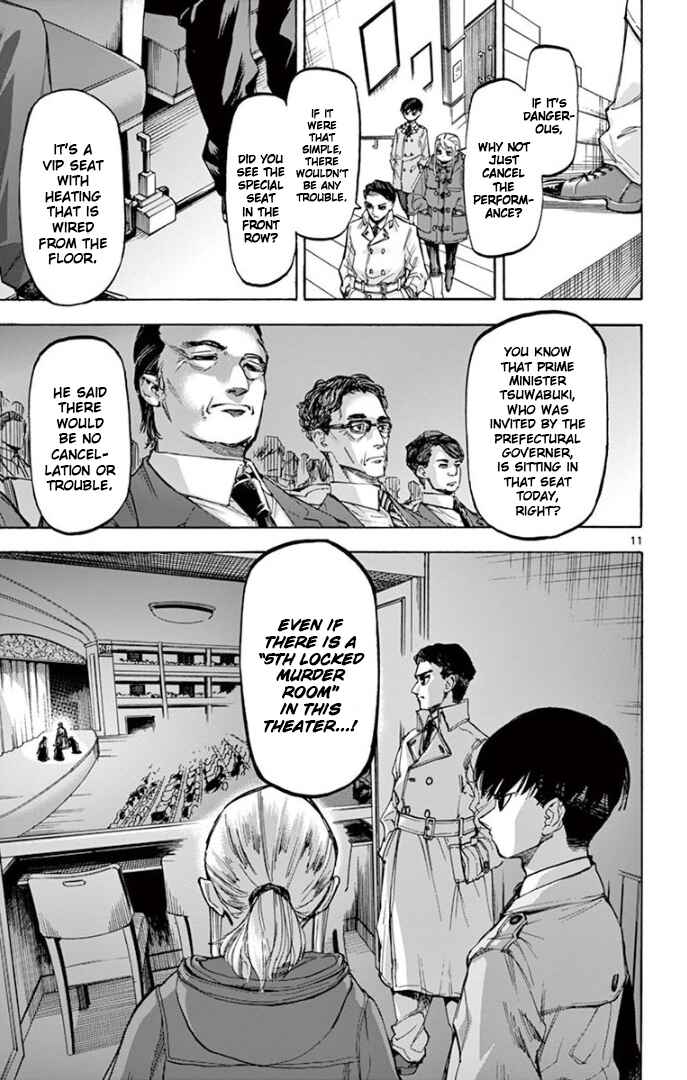 Detective Xeno and the Seven Locked Murder Rooms Chapter 63 - Page 10
