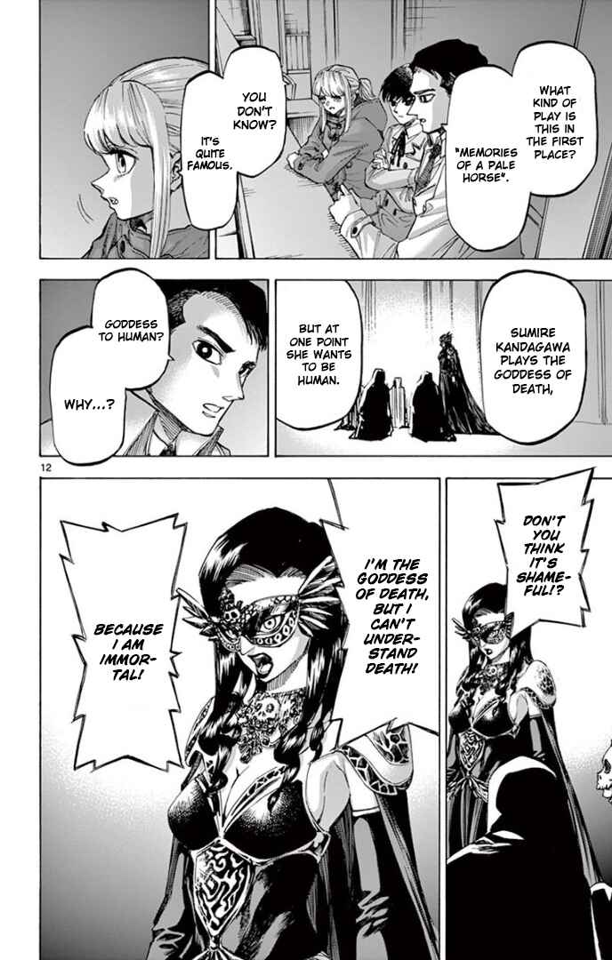 Detective Xeno and the Seven Locked Murder Rooms Chapter 63 - Page 11