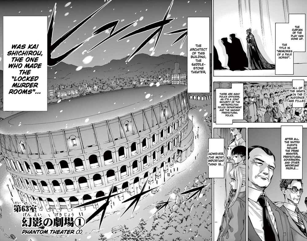 Detective Xeno and the Seven Locked Murder Rooms Chapter 63 - Page 2