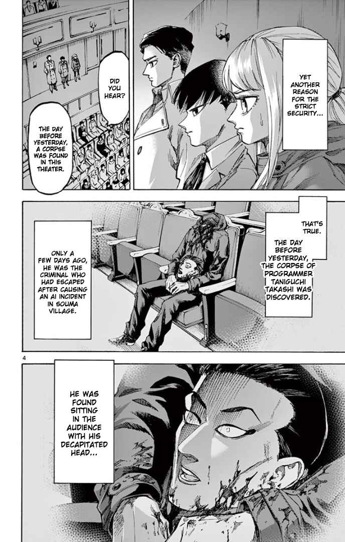 Detective Xeno and the Seven Locked Murder Rooms Chapter 63 - Page 3