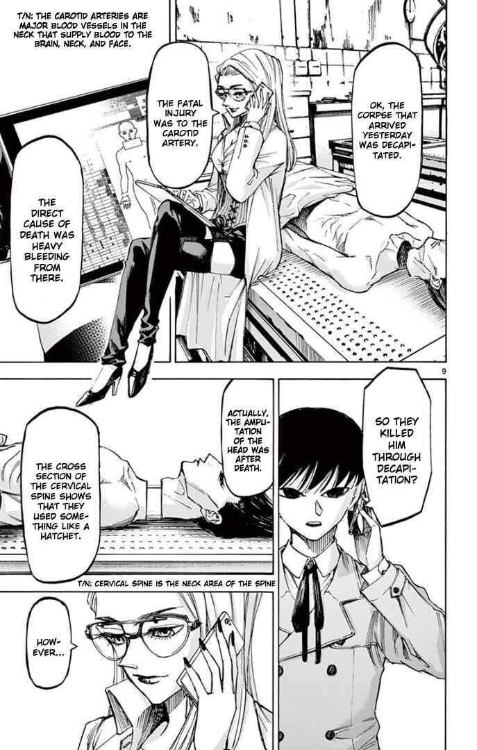 Detective Xeno and the Seven Locked Murder Rooms Chapter 63 - Page 8
