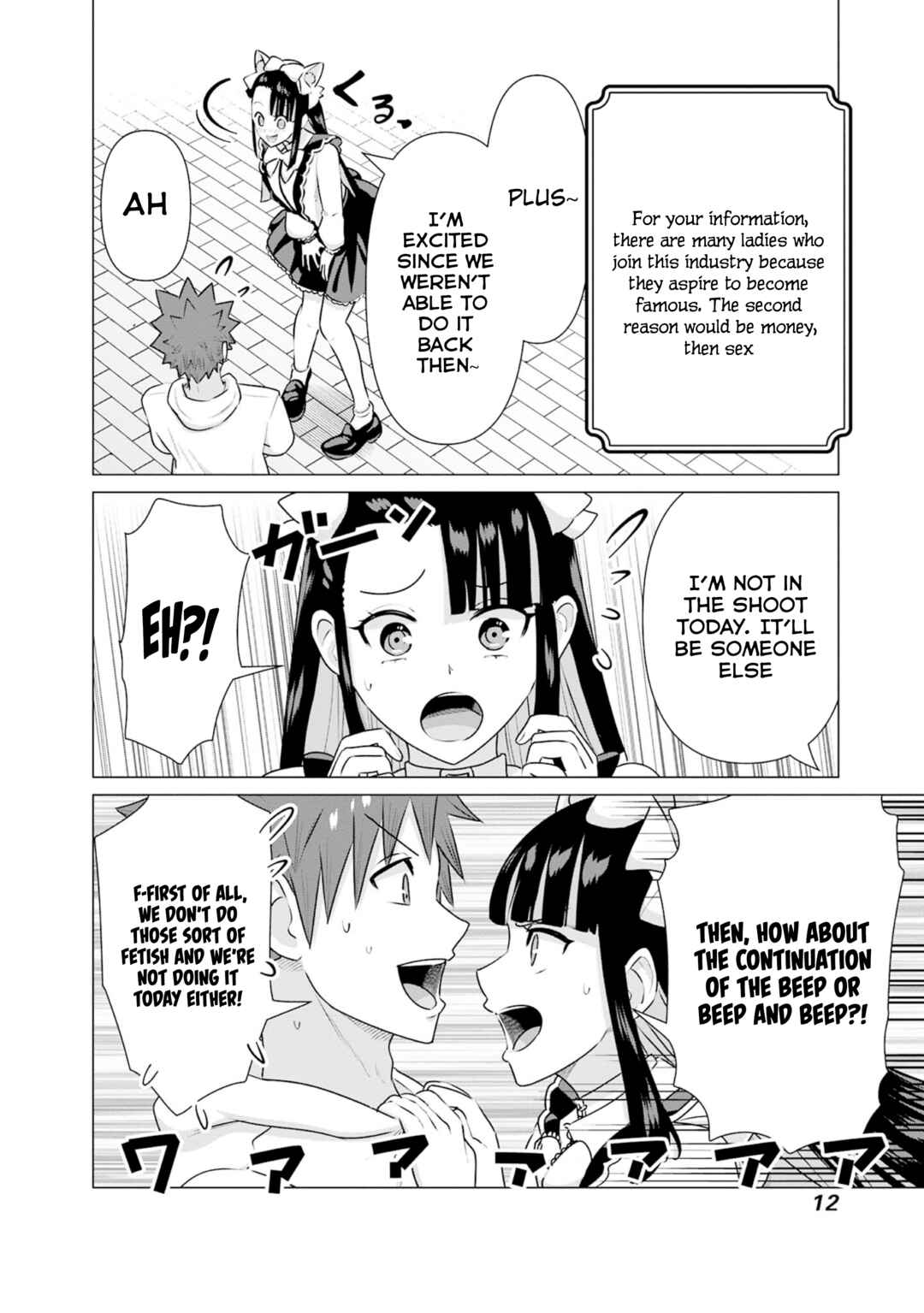 Isekai Pornstar ~Shiru Danyuu ga Isekai Tensei Shite Ero Chishiki Furu Katsuyo de Musou Danyuu ni Naru Hanashi~ Chapter 32 - Page 10