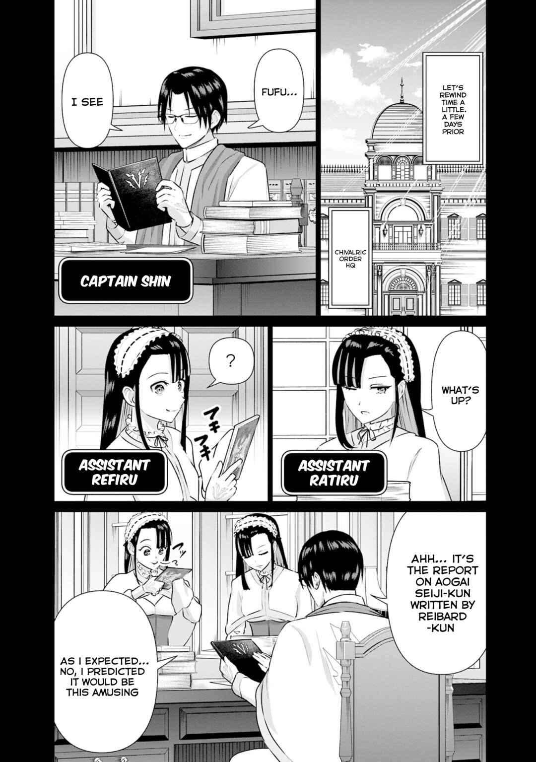 Isekai Pornstar ~Shiru Danyuu ga Isekai Tensei Shite Ero Chishiki Furu Katsuyo de Musou Danyuu ni Naru Hanashi~ Chapter 32 - Page 4
