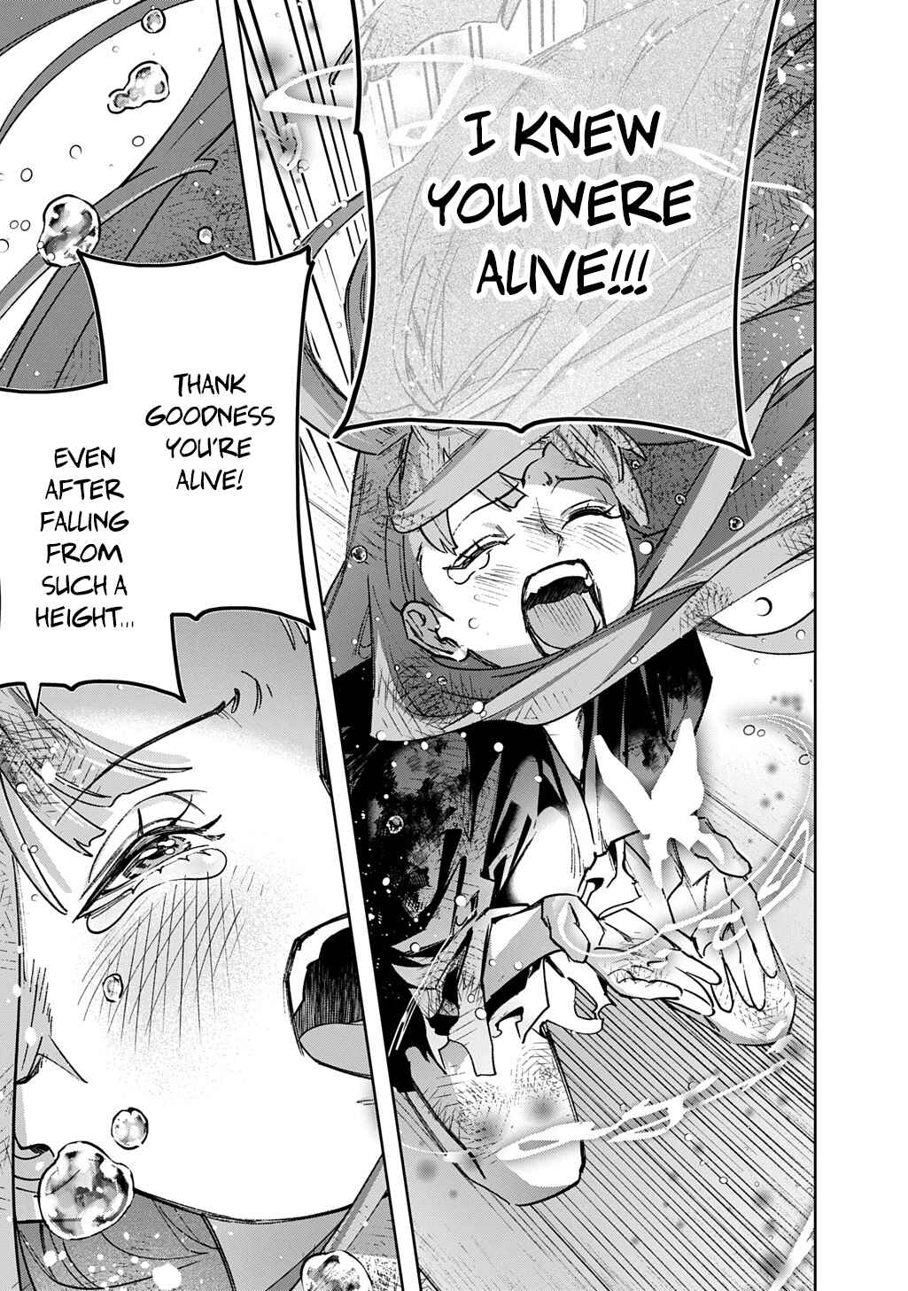 Hametsu no Oukoku Chapter 60 - Page 19