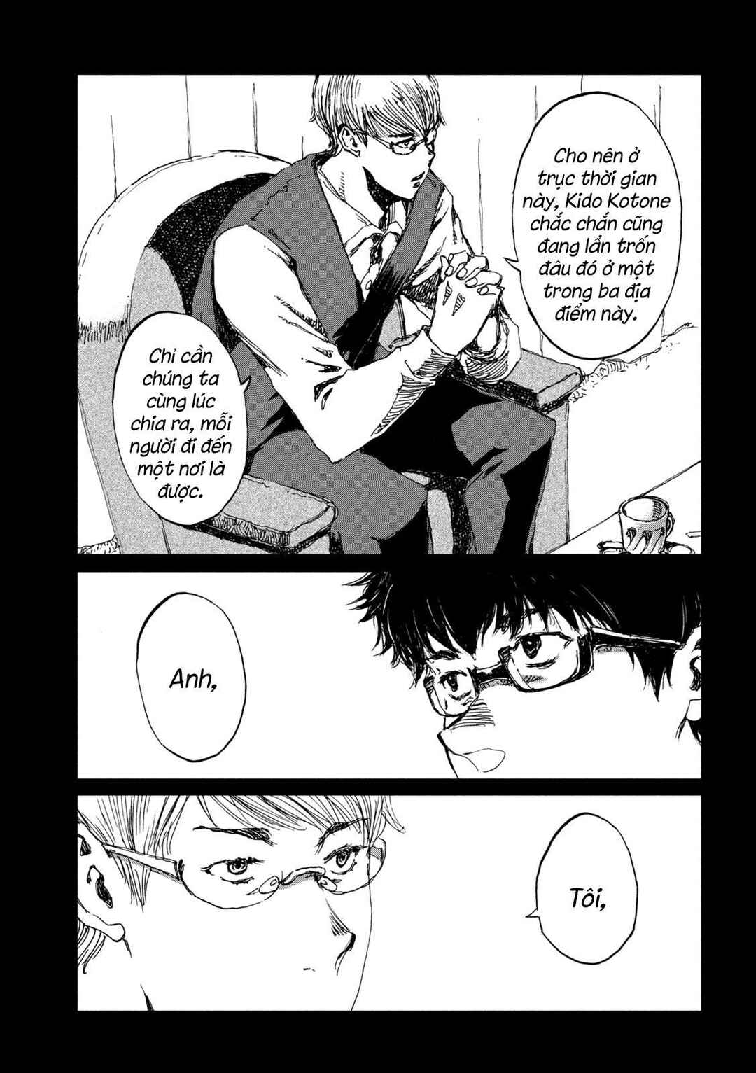 Kimi ga Kemono ni Naru Mae ni Chapter 48 - Page 10