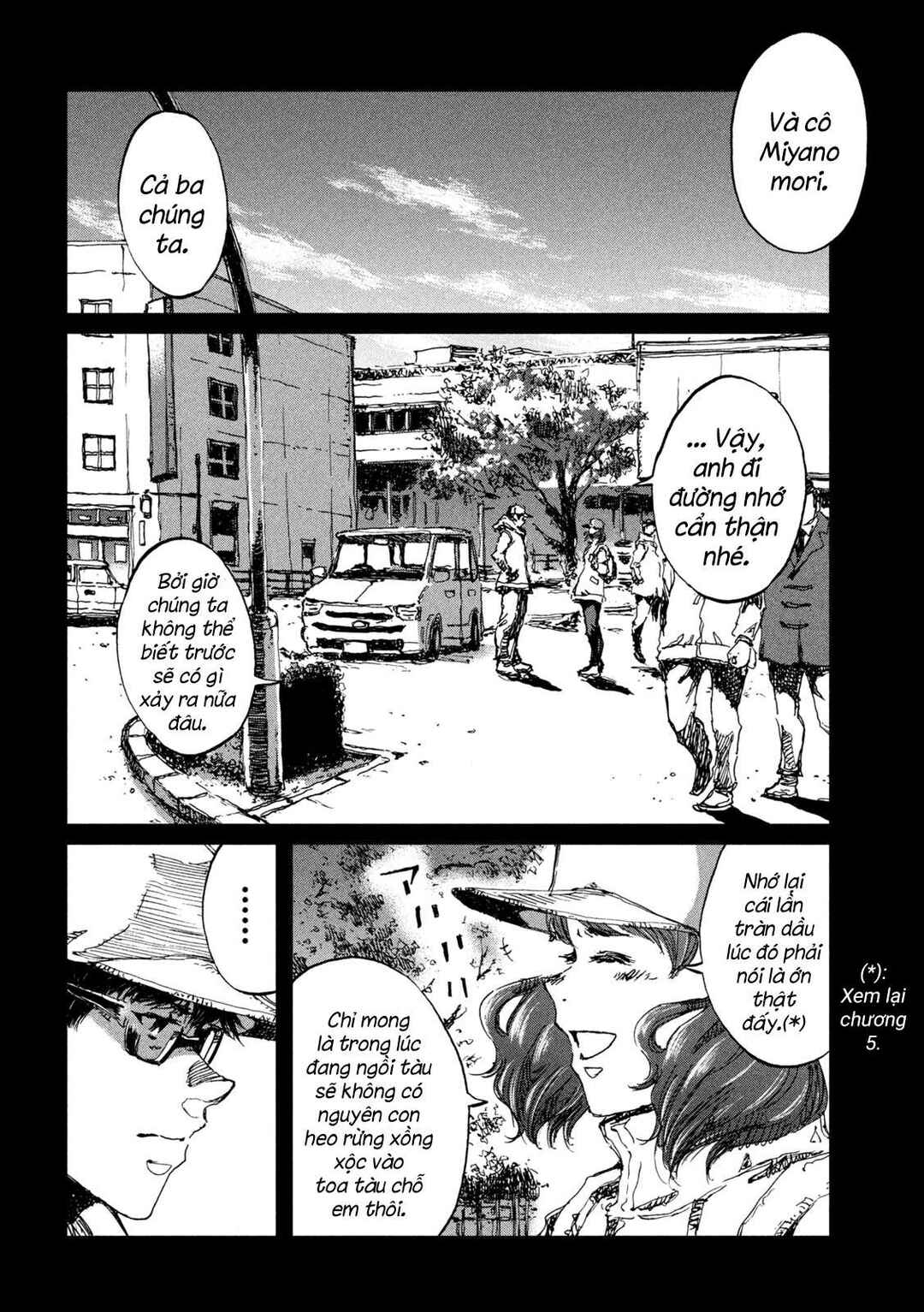 Kimi ga Kemono ni Naru Mae ni Chapter 48 - Page 11