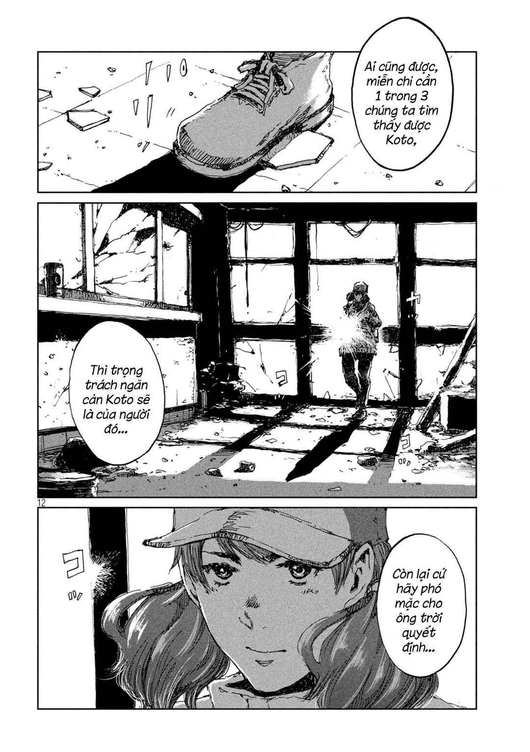 Kimi ga Kemono ni Naru Mae ni Chapter 48 - Page 13